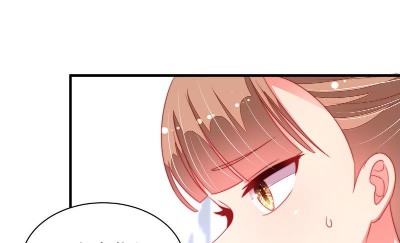 少帅每天都在吃醋第140话 自作自受