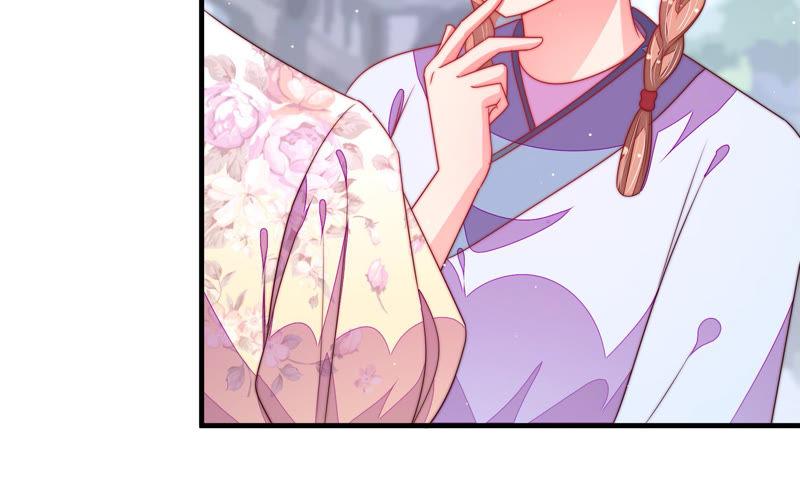 少帅每天都在吃醋第140话 自作自受