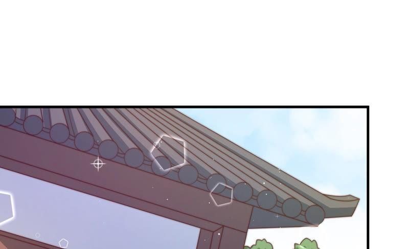 少帅每天都在吃醋第140话 自作自受