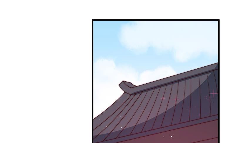 少帅每天都在吃醋第140话 自作自受