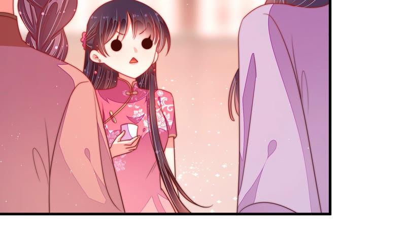 少帅每天都在吃醋第140话 自作自受