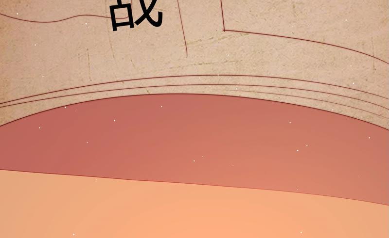 少帅每天都在吃醋第140话 自作自受