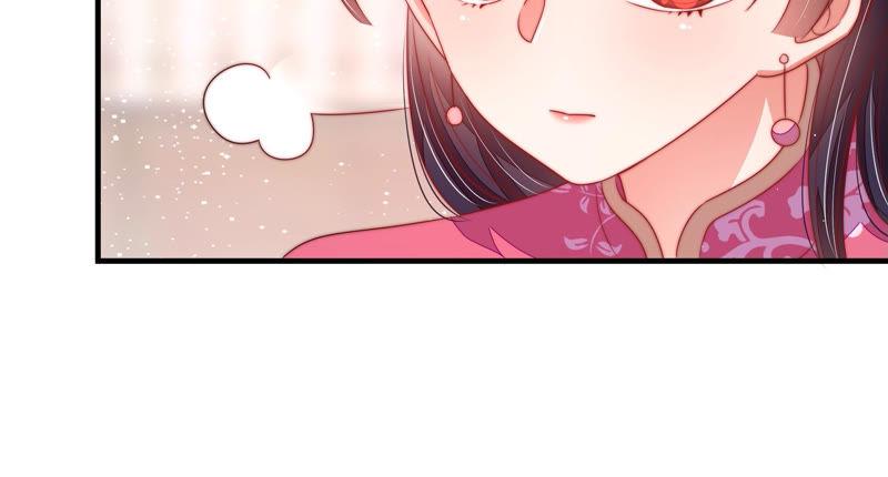 少帅每天都在吃醋第140话 自作自受