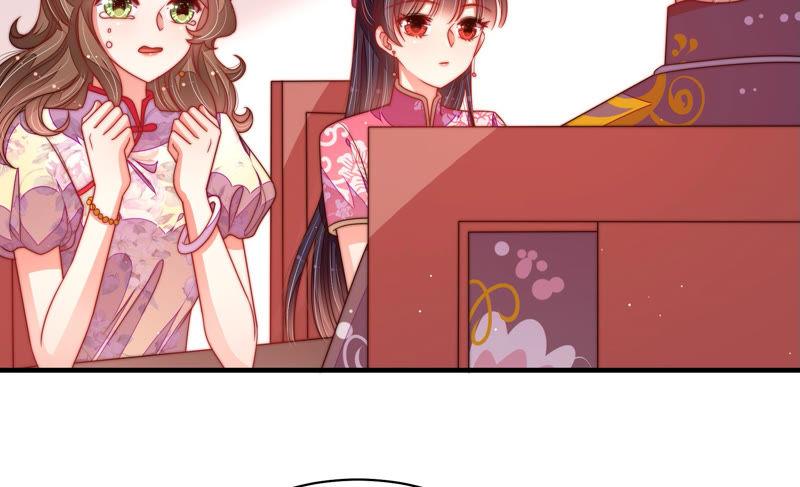 少帅每天都在吃醋第141话 民心