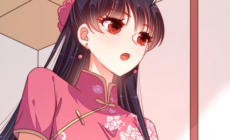 少帅每天都在吃醋第141话 民心