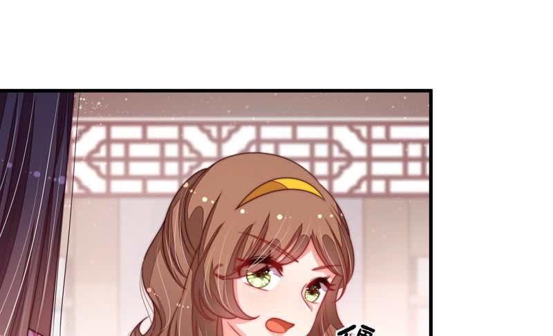 少帅每天都在吃醋第141话 民心
