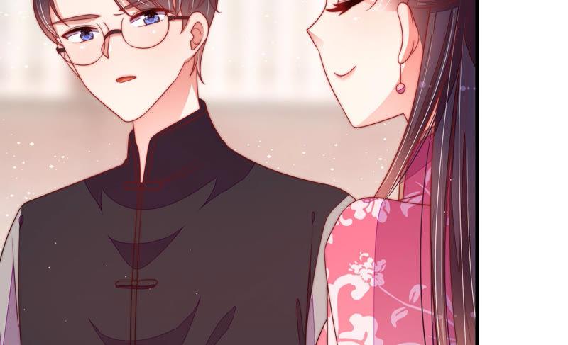 少帅每天都在吃醋第142话 怪病