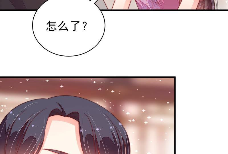 少帅每天都在吃醋第142话 怪病