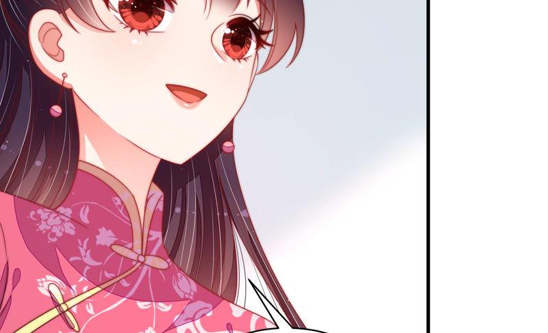 少帅每天都在吃醋第142话 怪病