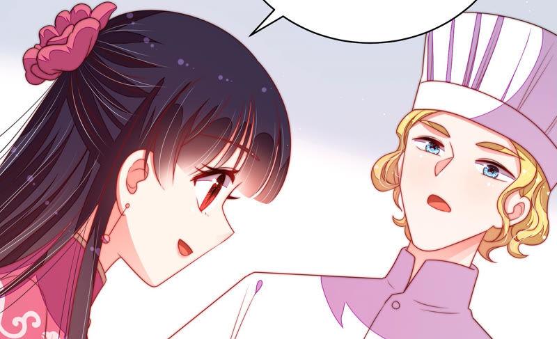 少帅每天都在吃醋第142话 怪病