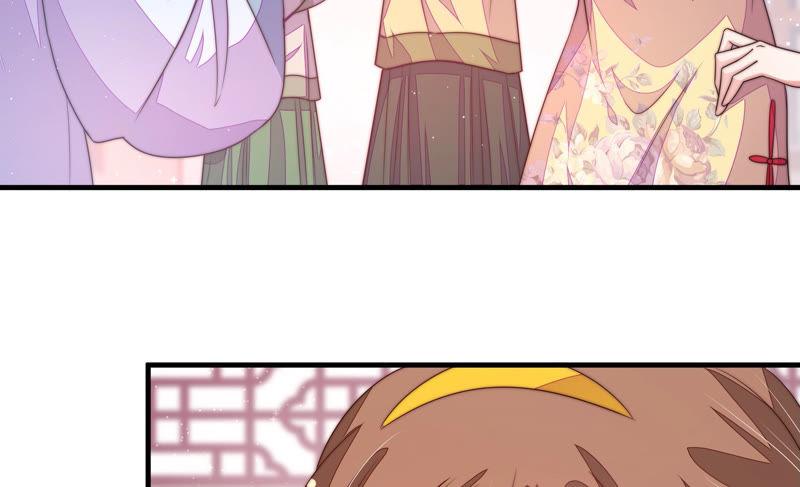 少帅每天都在吃醋第143话 广告