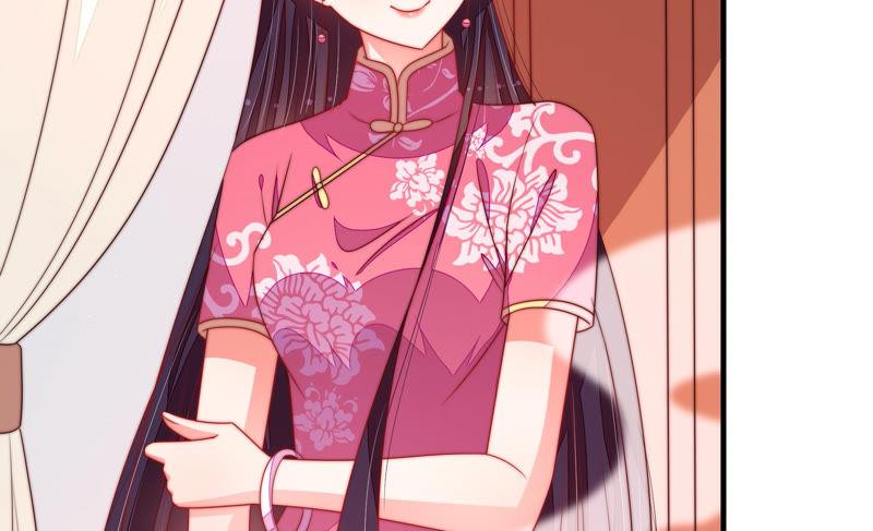 少帅每天都在吃醋第143话 广告