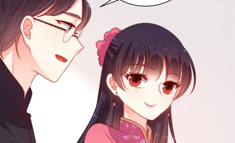 少帅每天都在吃醋第143话 广告