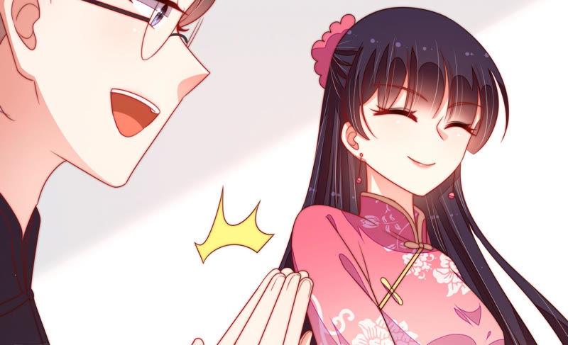 少帅每天都在吃醋第143话 广告