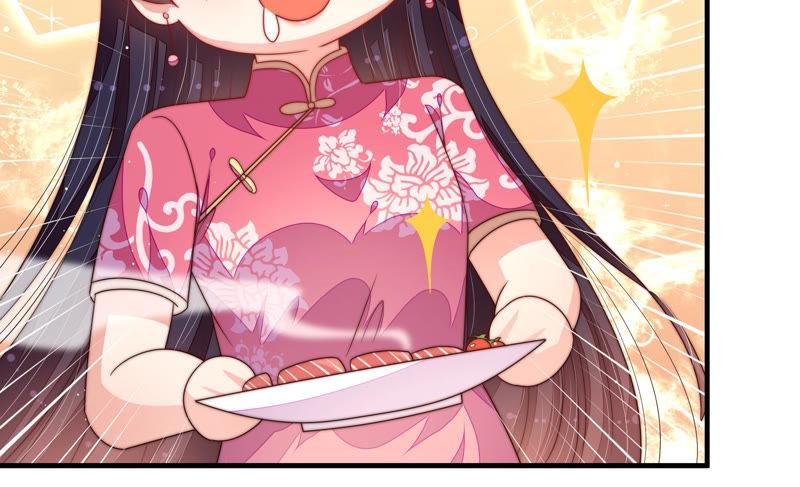 少帅每天都在吃醋第143话 广告