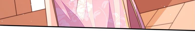 少帅每天都在吃醋第143话 广告