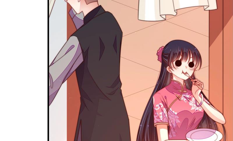 少帅每天都在吃醋第143话 广告