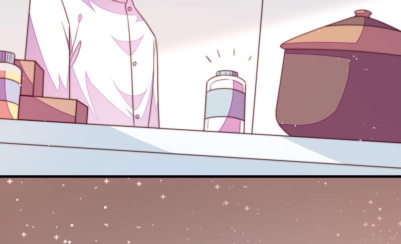 少帅每天都在吃醋第143话 广告