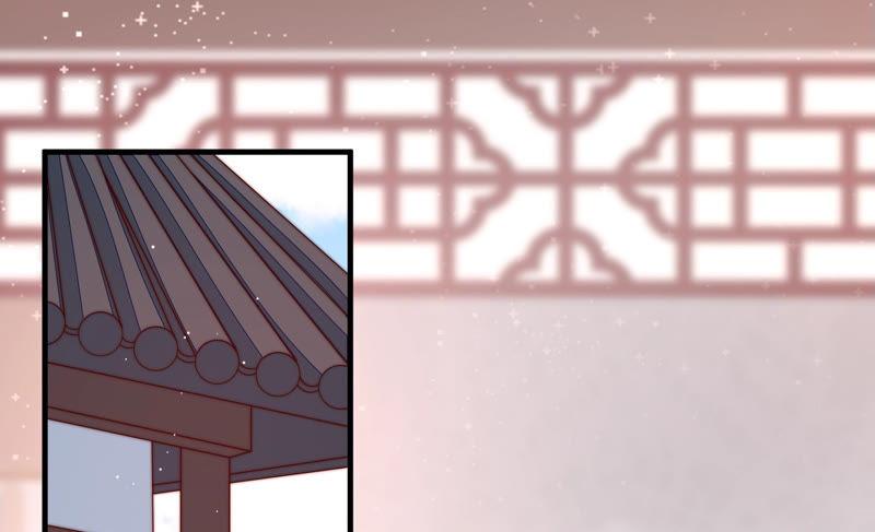 少帅每天都在吃醋第143话 广告