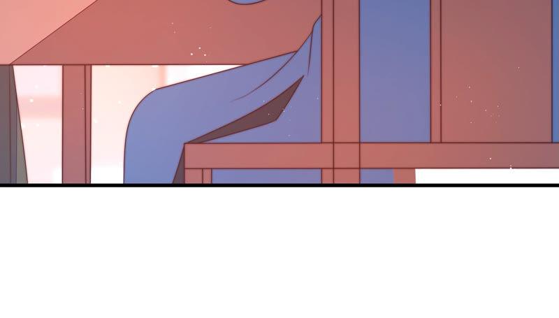 少帅每天都在吃醋第143话 广告