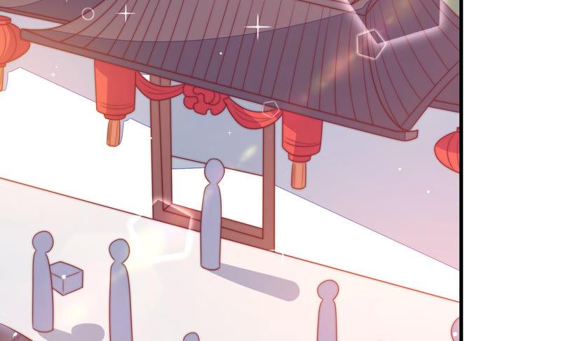 少帅每天都在吃醋第143话 广告