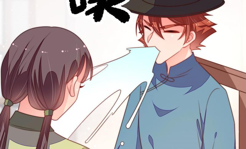 少帅每天都在吃醋第143话 广告