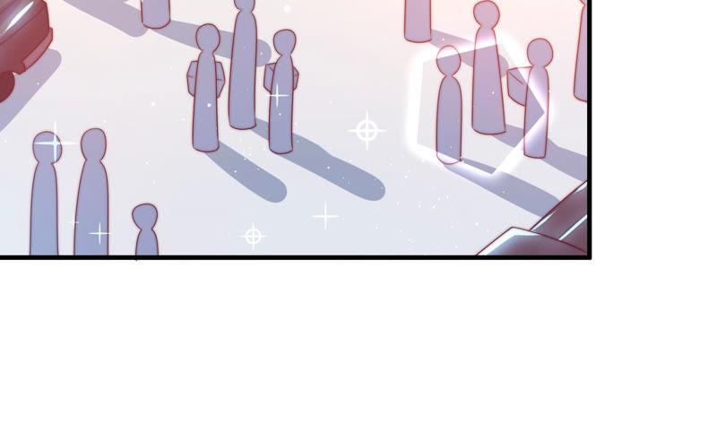 少帅每天都在吃醋第143话 广告