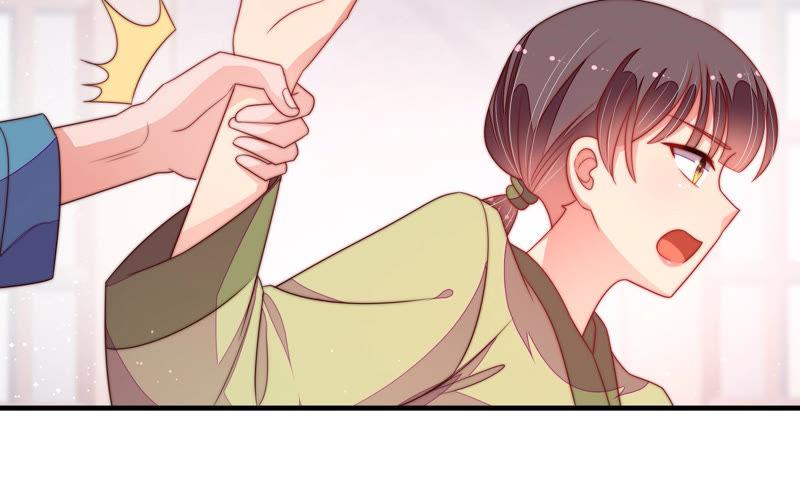 少帅每天都在吃醋第144话 重逢