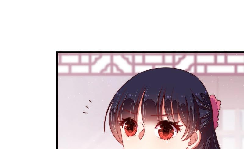 少帅每天都在吃醋第144话 重逢