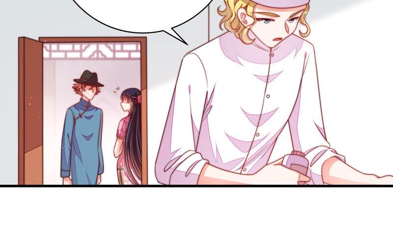 少帅每天都在吃醋第144话 重逢