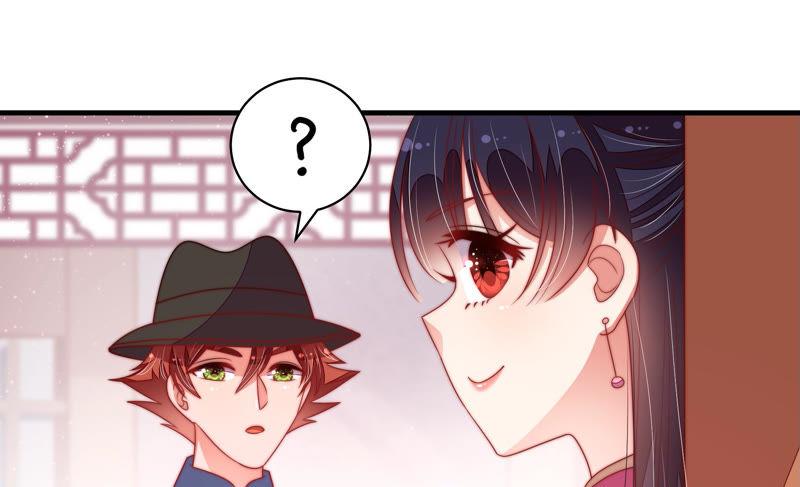 少帅每天都在吃醋第144话 重逢