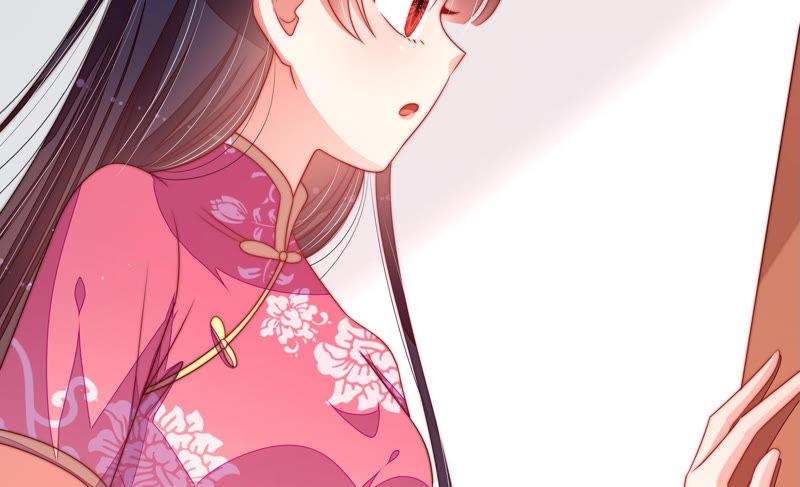 少帅每天都在吃醋第144话 重逢