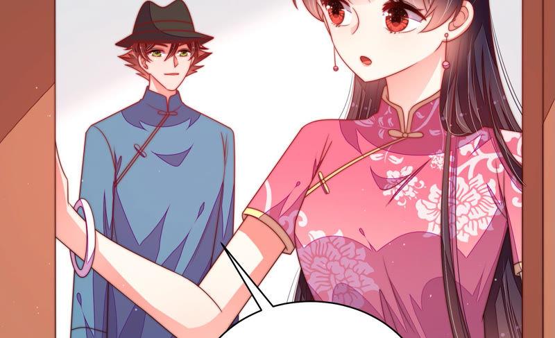 少帅每天都在吃醋第144话 重逢