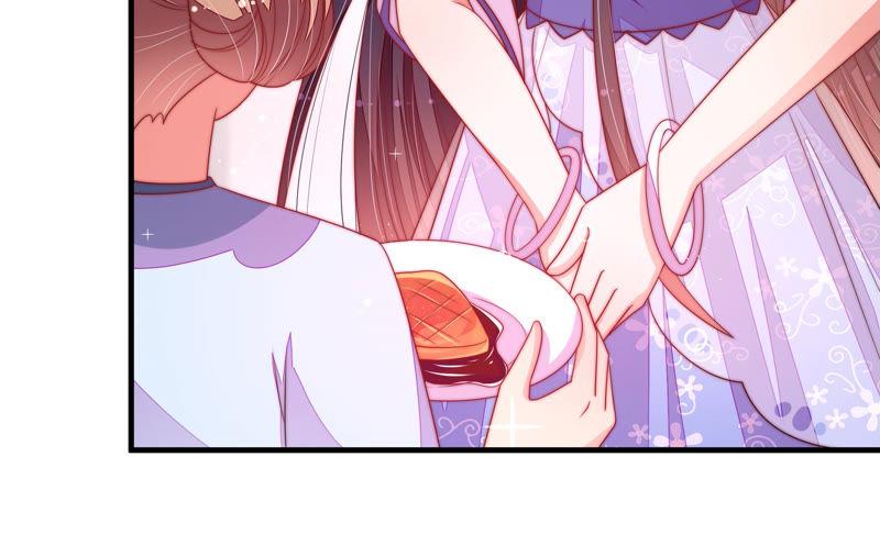 少帅每天都在吃醋第144话 重逢