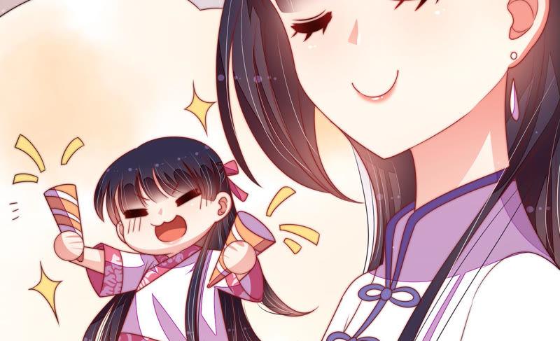 少帅每天都在吃醋第144话 重逢