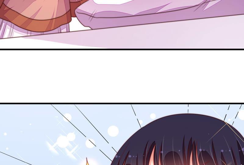 少帅每天都在吃醋第145话 去北地