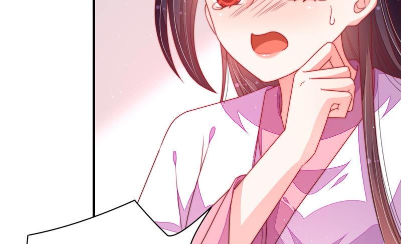 少帅每天都在吃醋第145话 去北地