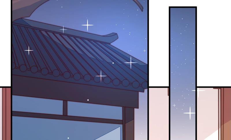 少帅每天都在吃醋第145话 去北地