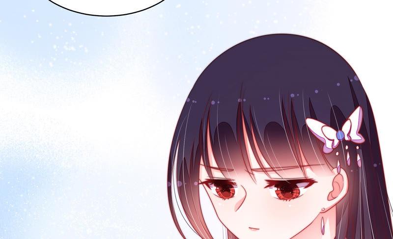 少帅每天都在吃醋第145话 去北地