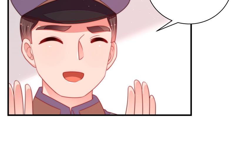 少帅每天都在吃醋第146话 对比