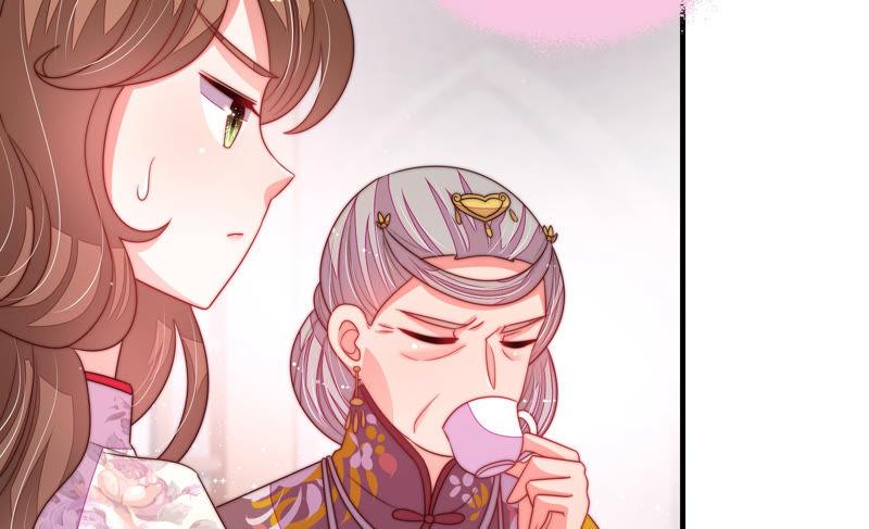 少帅每天都在吃醋第146话 对比