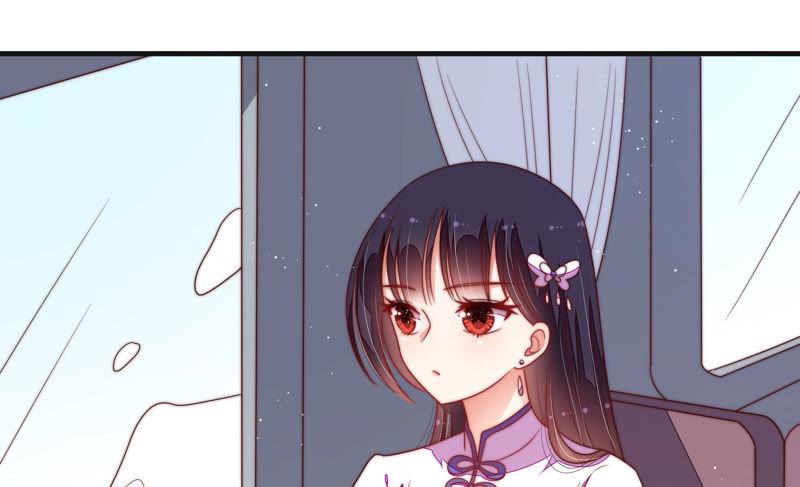 少帅每天都在吃醋第147话 搜查
