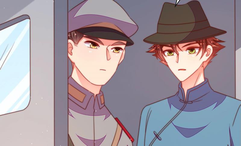 少帅每天都在吃醋第147话 搜查