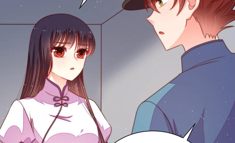 少帅每天都在吃醋第147话 搜查