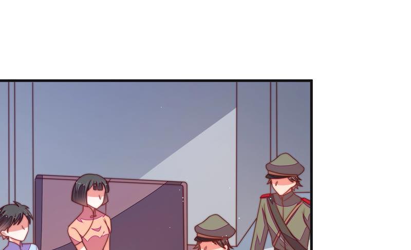 少帅每天都在吃醋第147话 搜查
