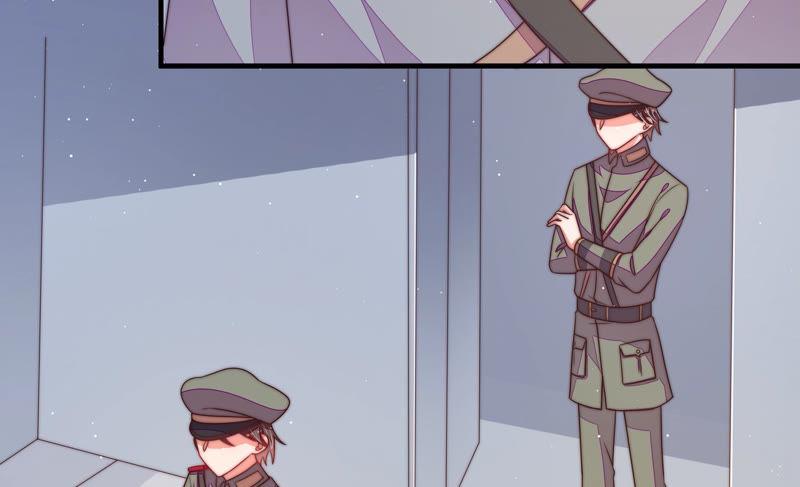 少帅每天都在吃醋第148话 意外之人