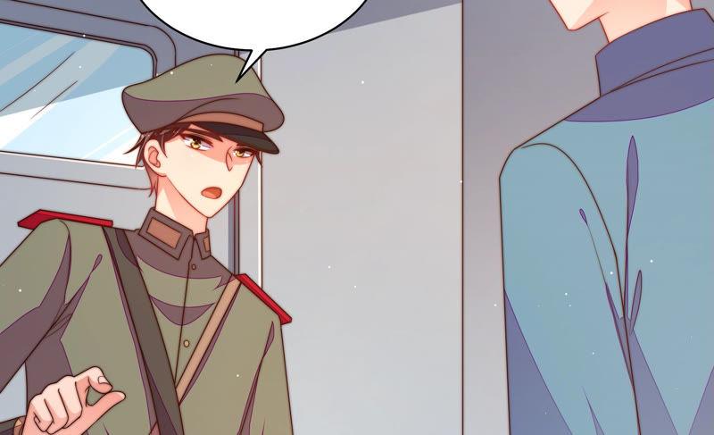 少帅每天都在吃醋第148话 意外之人