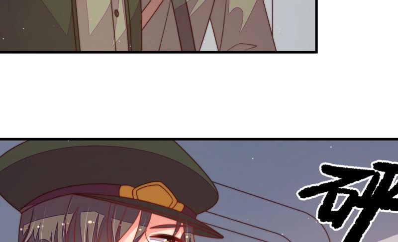 少帅每天都在吃醋第149话 不怕死