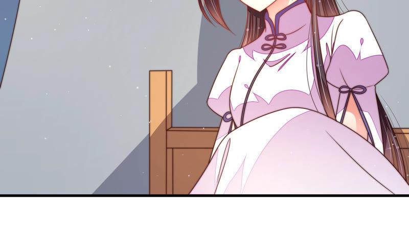 少帅每天都在吃醋第149话 不怕死