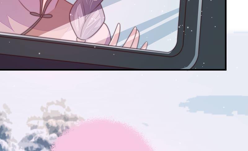 少帅每天都在吃醋第149话 不怕死